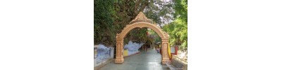 தபகேஷ்வர் - டேராடூன்